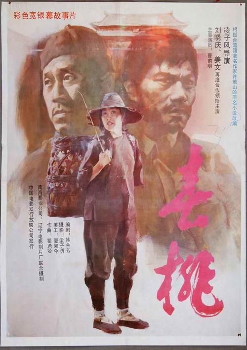 邢台学院毕业证补办