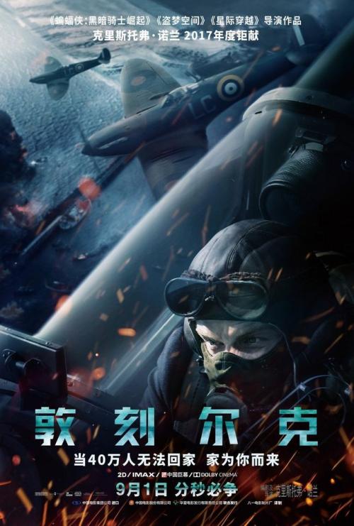 一比一仿陶森大学文凭毕业证