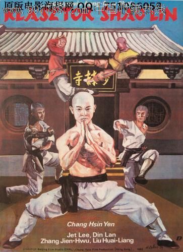 学校不给发学位证